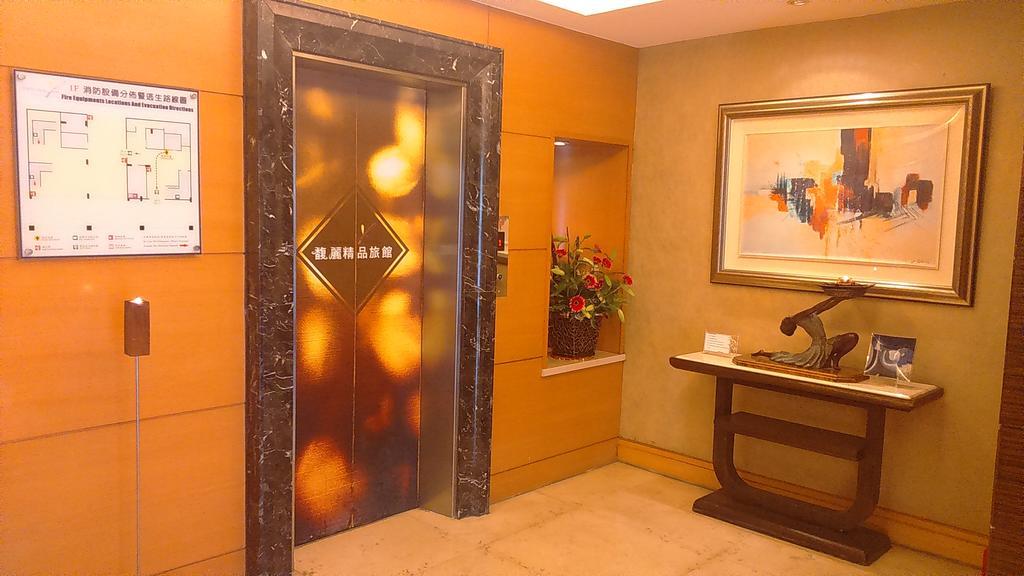 Elegance Hotel Taipeh Exterior foto