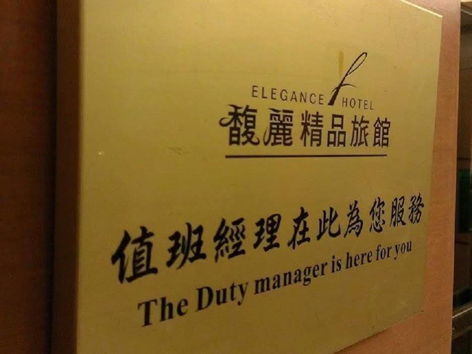 Elegance Hotel Taipeh Exterior foto