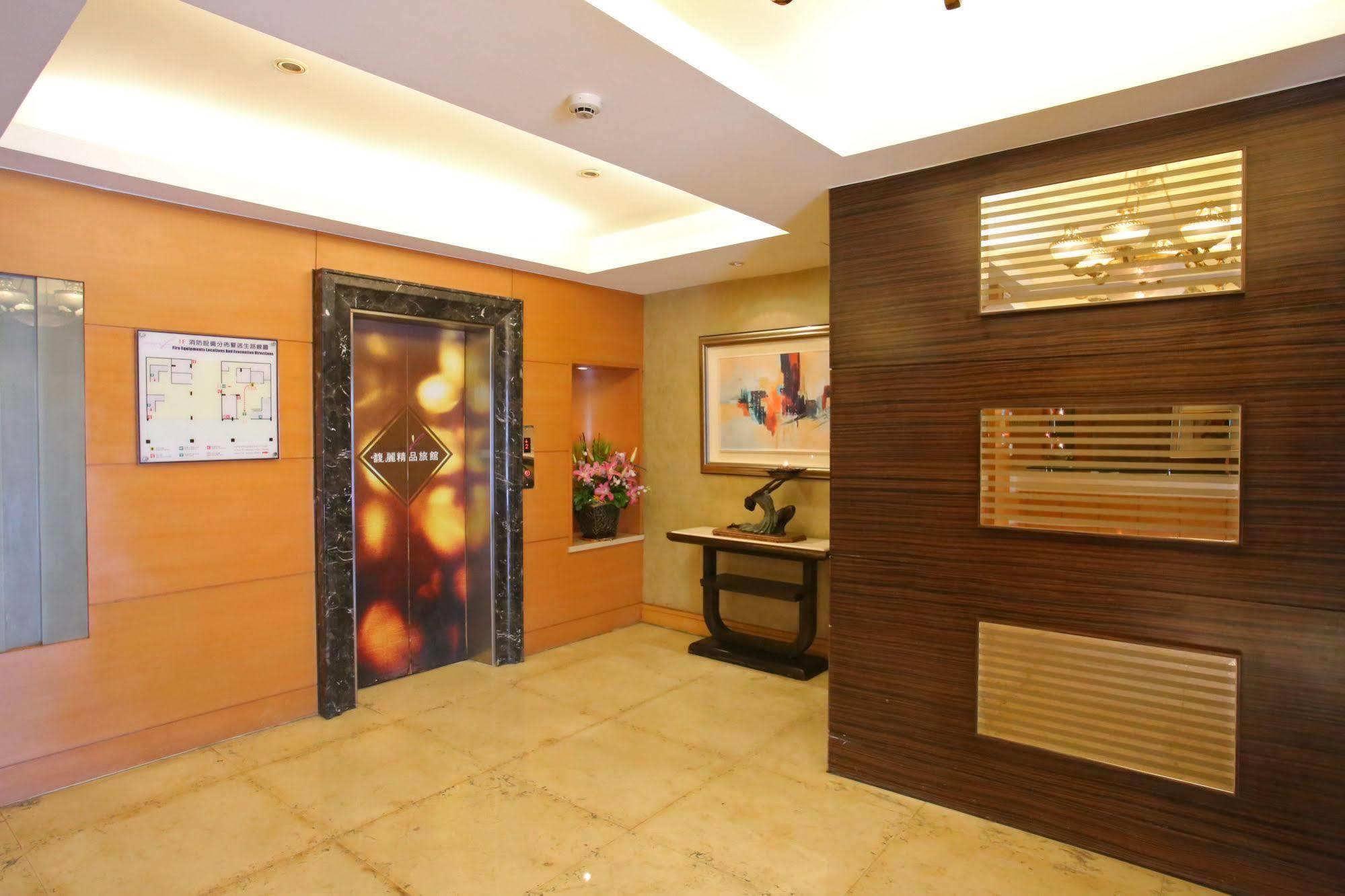 Elegance Hotel Taipeh Exterior foto